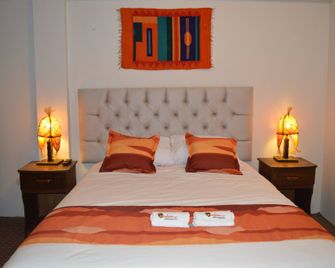 Andino Classic - Machu Picchu - חדר שינה