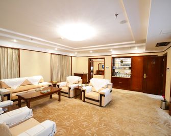 Rushan International Hotel - Wej-chaj - Obývací pokoj