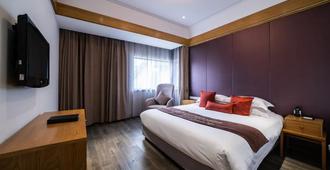 Sun Island Resorts Shanghai - Shanghai - Bedroom