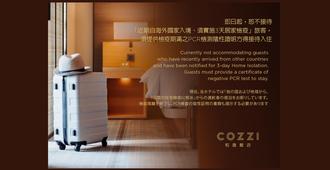 Hotel Cozzi Minsheng Taipei - Taipéi