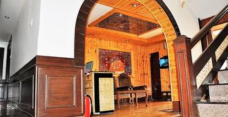 Hotel Sadaf - Srinagar