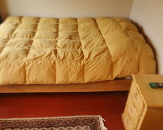 Antis Hostel Cusco - Cuzco - Quarto