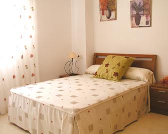 Apartamentos Turísticos Marina D'or 2 Línea - Orpesa - Habitació