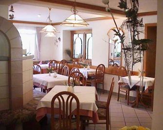 Gasthof Waldeslust - Bad Bergzabern - Restaurant