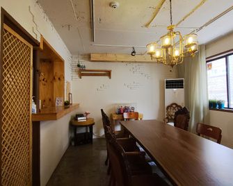 Batwo Stay - For foreigners only - سيول - غرفة طعام