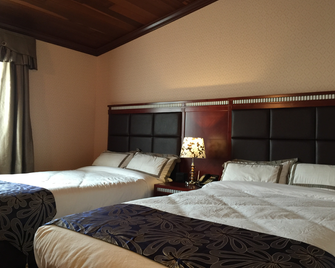 The Greensboro Inn - New Minas - Habitación