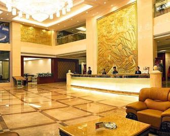 Jinhuayue International Hotel - Zhongshan - Recepción