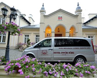 Hotel Dwór Sójki - Sojki - Vista del exterior