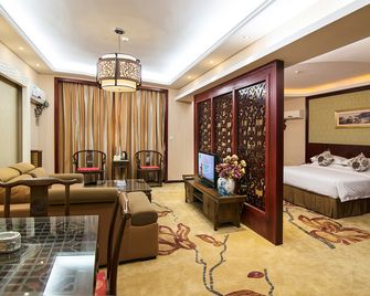 Vienna Hotel Yangzhou Yangzhou Slender West Lake Wenchangge - Yangzhou - Schlafzimmer