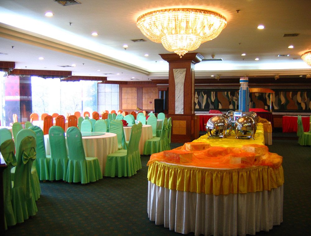 Yichang International Hotel