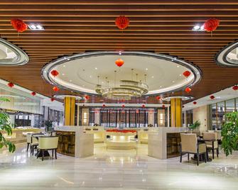 Shuang xing international hotel - Suqian - Ristorante