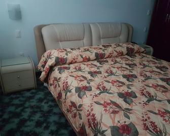 Hotel Eden by Bluebay - Oruro - Habitación