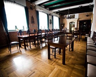 Hotel Restauracja Pod Parowozem - Островець-Свентокшиський - Зал засідань