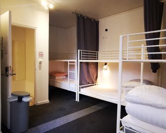 Le Coffice Auberge de Jeunesse - Paris - Chambre