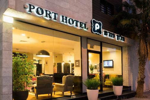 Port Hotel Tel Aviv - Τελ Αβίβ - Κτίριο