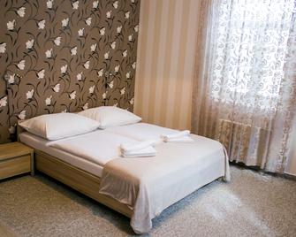 Apart-Club Zora - Bardejov - Habitación