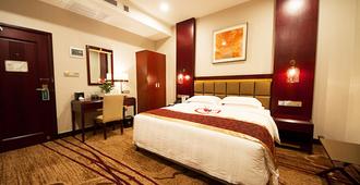 Skyer Gold Coast Hotel - Changsha - Bedroom