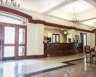 Hotel Francisco De Aguirre - La Serena - Ingresso