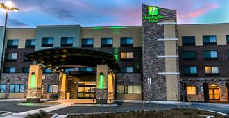 Holiday Inn Hotel & Suites Denver Tech Center-Centennial, An IHG Hotel - Centennial