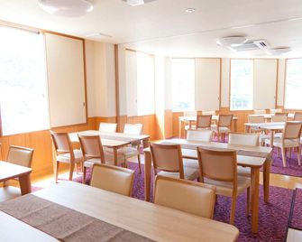 Awaikeda Ekimae Hotel Eleven - Miyoshi - Restaurant