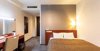 Hotel Resh Tottori Ekimae - Tottori - Yatak Odası