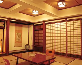 Mataemu - Onjuku - Living room