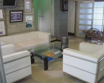 Hotel Kawacho - Amakusa - Lobby