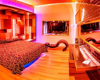 Hotel Pasadena Cdmx - Ciudad de México - Habitación