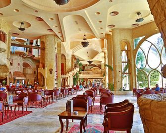 Hotel Lella Baya Thalasso - Hammamet - Restaurant