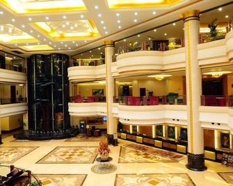 Yongchang International Hotel Luxury - Yulin - Lobby