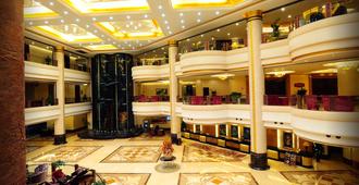 Yongchang International Hotel Luxury - Yulin - Lobby