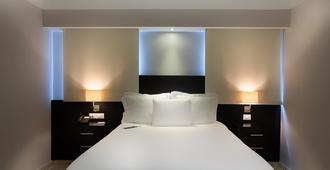 Plaza Florida Suites - Santo Domingo - Yatak Odası