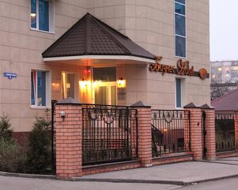 Biznes Hotel - Lipetsk - Building