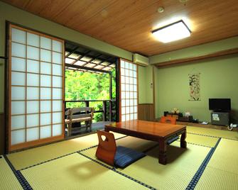 Ryukeien - Aso - Habitación