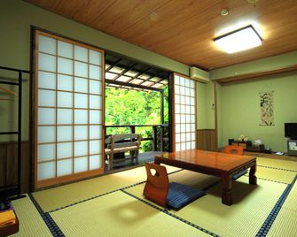 Ryukeien - Aso - Slaapkamer