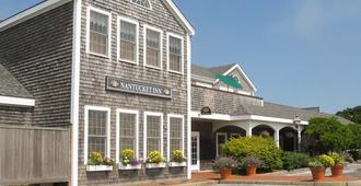 Nantucket Inn - Nantucket
