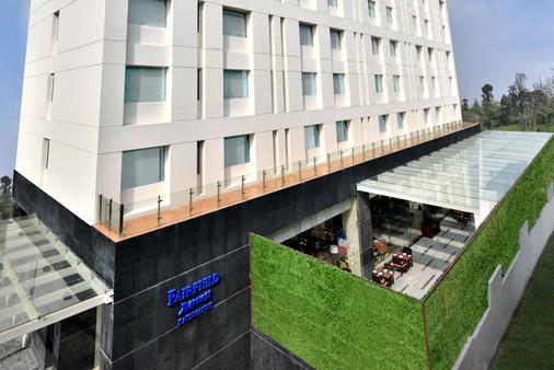 Fairfield by Marriott Kathmandu - Κατμαντού - Κτίριο