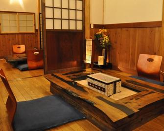 Syofuso - Shin'onsen - Accommodatie extra