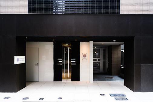 Hotel Axas Nihonbashi - Tokyo - Building