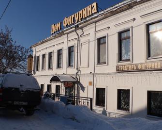 Boyarskiy Dvor Hotel - Ростов - Будівля