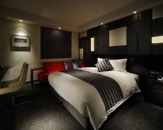 Hotel Il Palazzo - Fukuoka - Habitación
