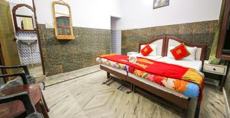 Rishikesh Sadan A Yoga & Spritual Retreat - Rishikesh - Bedroom