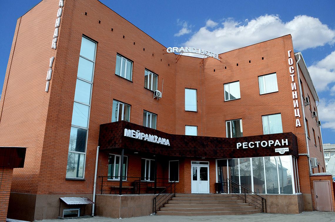Grand Hotel Semey - Semipalatinsk - Building