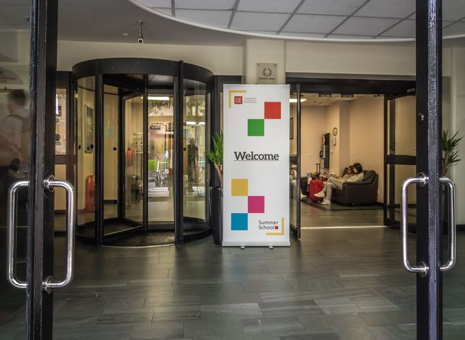 LSE Bankside House - Londres - Recepción