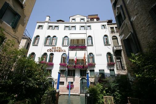 Colombina Hotel - Venice - Building