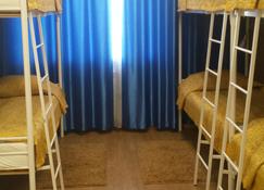 Puzzle Hostel - Tomsk - Quarto