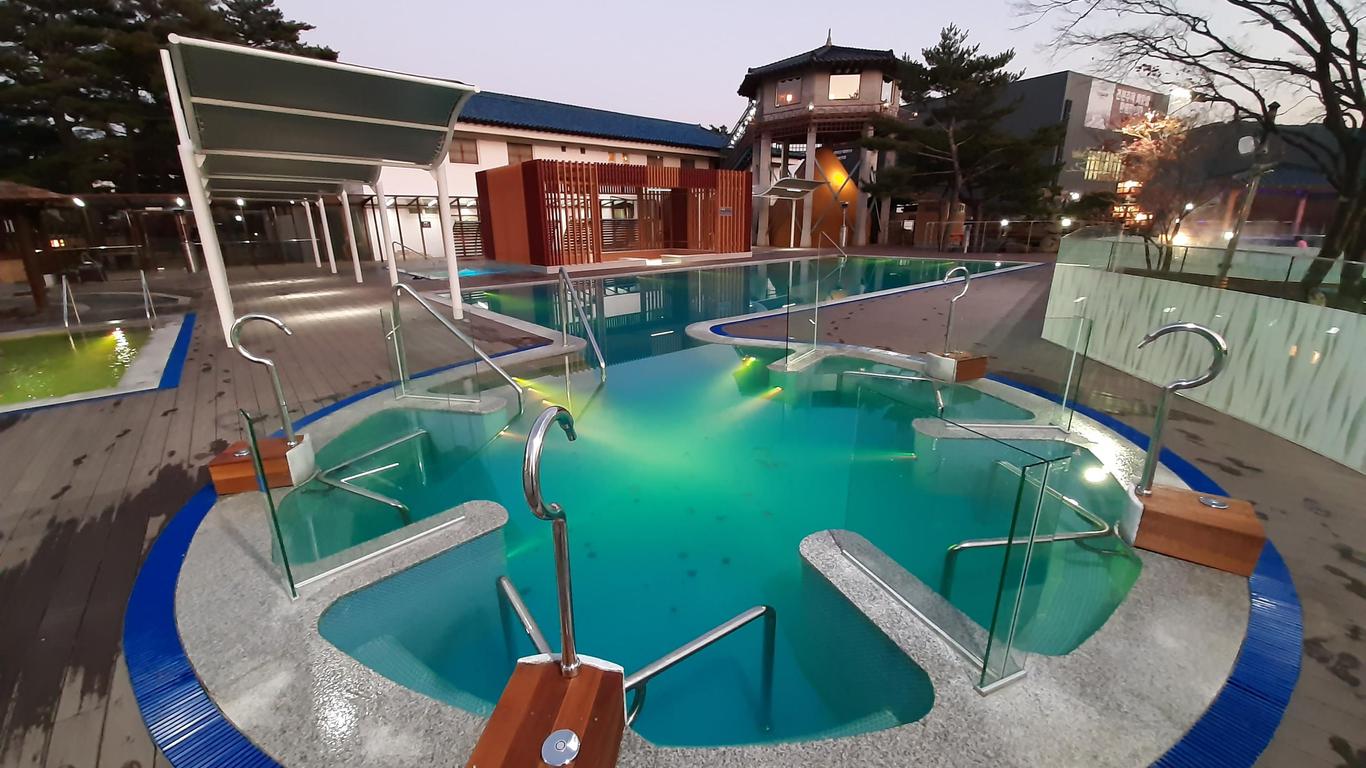척산온천휴양촌