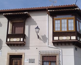 El Balcón de la Mancha - Tembleque - Building