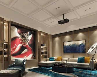 Premier Hotel - Ibadan - Living room