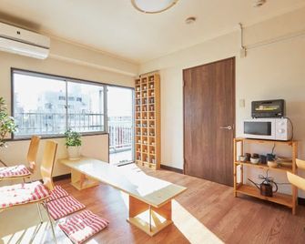 Makoto House - Tokyo - Living room